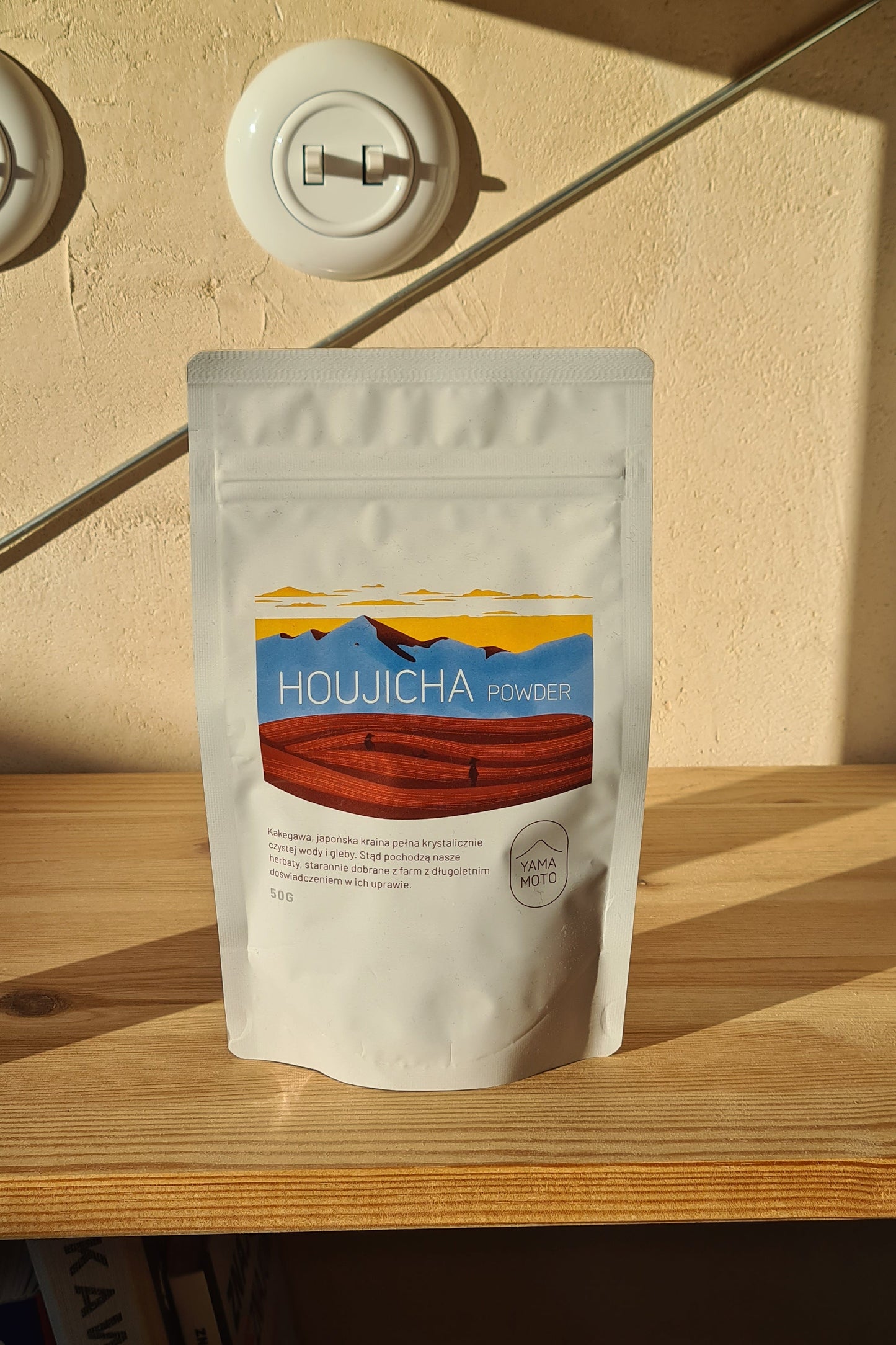 Hojicha - 50 g